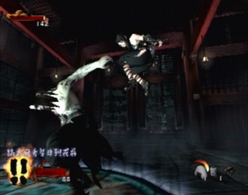 tenchu_woh_06
