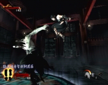 tenchu_woh_06